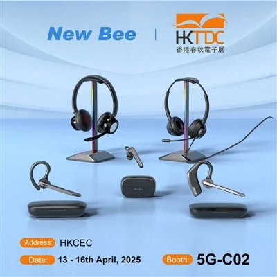 Γνωρίστε τη New Bee Team στην Εαρινή Έκθεση Ηλεκτρονικών του Χονγκ Κονγκ 2025